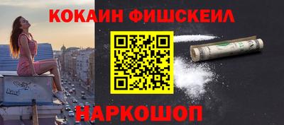 скорость mdpv Волгодонск