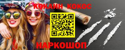 скорость mdpv Волгодонск