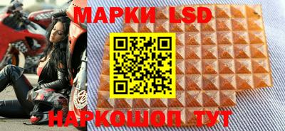 ALPHA-PVP Волжский