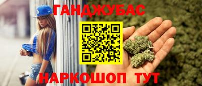 скорость mdpv Волгодонск