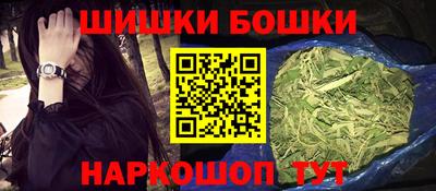 эйфоретик Волжск