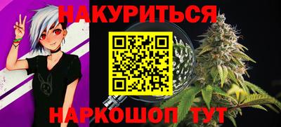 эйфоретик Волжск