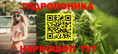 ALPHA-PVP Волжский