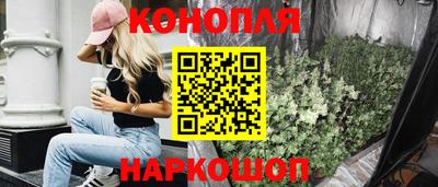 ALPHA-PVP Волжский