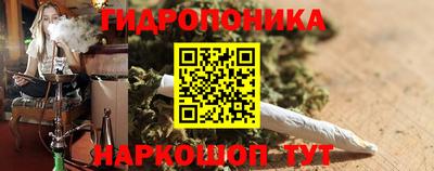 ALPHA-PVP Волжский