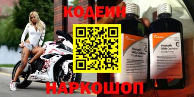 скорость mdpv Волгодонск