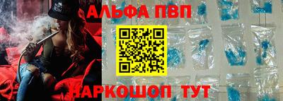 скорость mdpv Волгодонск