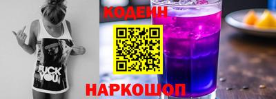 скорость mdpv Волгодонск