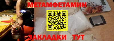 скорость mdpv Волгодонск