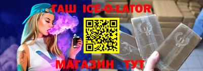 скорость mdpv Волгодонск