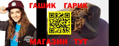 ALPHA-PVP Волжский